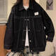 Veste en jean fhhuabd pour les femmes au printemps et automne style coréen veste en jean gras mm veste sans chapeau tendance veste de haut en arrière vêtements 9926 # [bleu] M [suggestion 101--115jin [Jin est égal à 0,5 kg]]]