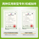 Renhe bloating patch for babies newborns 0-3 months old children bloating patch for babies belly button and soles of the feet