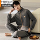 Modal pajamas for men winter coral velvet thickened velvet autumn and winter island velvet warm flannel can be worn outside home clothes 9731 2XL 160-180Jin Jin is equal to 0.5 kg