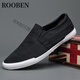 ROOBEN High-De-Luxury Brand Men's Shoes Shoes Shops Summer Summer New Style Breathable Casual, cómodo, zapatos Loafer Shoes Men's All Black 42
