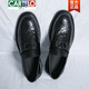 
CARTELO leather shoes men's one foot with genuine leather breathable British wide foot business formal wear casual Love lazy doodle shoes 3518 black cowhide high-quality shoes 38