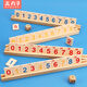 Carte logique numérique Puzzle Tabletop Game Toys Digital Flop Machine Building Blocs Lattice Parent-Child Interactive Family Building Blocs Mahjong Logic Game