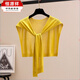 Hengyuanxiang 2025 new shawl exterior summer fashion ice silk thin air-conditioned room shoulder pads small vest scarf for women trendy gray