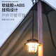 露营灯充电户外续航复古提灯野营照明营地帐篷氛围夜市摆摊超长 【高配款】高亮688+待续35天