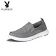 Playboy (playboy physique) Chaussures masculines Summer des chaussures toile respirante chaussures de paresseux décontractés pour hommes Pédale vieille chaussures de tissu beijing