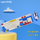 Logitech (Logitech) China Logitech K845 wired mechanical keyboard G502HERO mouse set black tea shaft e-sports game desktop Logitech K845 [red and white keycap] + G502HERO [red and white stickers Green axis-[Typing office selection] x No x 104 keys
