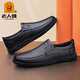 Laoantou 2025 Autumn New Genuine Leather Men's Shoes Business Casual Soft Sole Soft Leather Comfortable Breathable Slip-On Non-Slip Leather Shoes Black Four Seasons 39 (245mm)