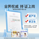 德佑婴儿隔尿垫一次性隔尿垫宝宝护理垫巾防水隔尿垫儿童 【体验装】20片33*45CM