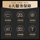 科陆DTZY719C万达广场IC卡预付费三相费控电能表智能电能表 3×220/380V1.5(6)A不含安装和调