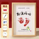 Aoyanlai baby full month one year old hand and foot print ink photo frame Year of Dragon Grab Week souvenir making newborn baby hand and foot prints alone painting heart without photo frame A3[44*32cm][for under 6 years old]