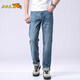 
Bosch Fort; BOS B Extended Jeans Men's Loose Straight Pants Retro Washed High Elastic Evergrande Business Leisure Trousers Counter Style Blue Regular 15619 29