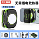 Beijing Fabricación inteligente [Tipo de exterior | Batería grande con autónomo] Radiador Radiador Refrigerador magnético Semiconductor AI Control de temperatura inteligente Juegos E-Sports Elayor Incomparto en vivo ARTIFACT EDICIÓN ESTÁNS