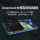 真我Neo7 SE手机 天玑8400-MAX 7000毫安超长续航 满级防水 电竞直屏游戏AI学生智能机12+256白翼战神