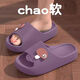 
Changxiang Huili Pregnant Women's Anti-Slip Slippers for Women 2025 New Home Indoor Thick Sole Bathroom Bathroom Eva Non-Stinting Feet Slippers Women White 36-37 [Often Suitable for 35-36]