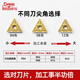 CNC blade triangular stainless steel cutter head TNMG160404 steel parts outer circle inner hole turning blade alloy cutter pellet TNMG160404-43 DG5155 Processed steel parts