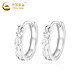 CHINA GOLD PT950 platinum mirror-gloss rhombus earrings, earrings for women, high-end Valentine's Day birthday gifts for girlfriends and wives. Platinum mirror-gloss rhombus earrings, about 2.7g.