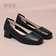 Signew (Signew) Dicke Fersen-Frauen-Single-Schuhe Leuchtmund Lederschuhe pendeln Frauenschuhe Sommer High Heels Q5009-12 Black 35