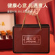 伯山甫藏红花礼盒正品逢年过节礼盒走亲戚送父母领导长辈滋补品高档礼品 藏红花礼盒5克 （菱格红）