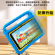 Aixuebao children's learning machine eye protection and anti-fall new model 3-12 years old preschool kindergarten young connecting thinking machine smart tablet early education machine primary school synchronization 2026 children New Year gift flagship version 3G+128G Montessori thinking early education + primary school Android S1
