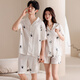 Catman Ice Silk Couple Pajamas Men's Summer Thin Women's Short-Sleeved Cool Cardigan 2025 New Style Can Be Weared Outside Home Clothes