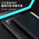 塔拉斯 适用小米mixfold2手机壳MIXFOLD折叠屏翻盖防摔保护皮套 【玄黑色】磁吸翻盖丨智能休眠
