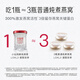 
Xiaoxian Stew [New Products on the Market] Fresh Stewed Bird's Nest Small Fresh Bottle 43g Nutritious Nutritional Products for Pregnant Women and Elderly Instant Bird's Nest Half Month Set 43g*14 Bottles - Low Sugar