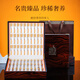 Banshan Farm Cordyceps Sinensis 3-4 пьесы/грамм 20 грамм 60 подарочных коробок для родителей, старейшин и старейшин, подарки на День отца высокого класса