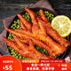 Wang Xiaoluohuo Tiger Haut Hühnerfüße gekochte geschmorte Hühnerfüße Füße Großhandel Unabhängige kleine Taschen Multi-Blatt-Internet-Promi Casual Snacks 12115g*0 Packs 12 Stücke ungefähr 1 Jin [Jin gleich 0,5 kg] Spicy 15g