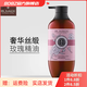 【官方正品店】魔法医生MAGICDOCTORDrmagic魔法医生MAGIC积雪草 净透细致鸳鸯面膜T区40g+U区90g