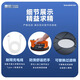 
ShiJING vacuum electric suction cup pump core automatic gas replenishment glass tile large plate powerful heavy-duty suction and lifting tile fixing device new SC-701 automatic suction cup [smart model]
