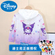 Disney Children's Sun Protection Clothing Thin Girls Elsa Cartoon Ice Silk 2025 New Breathable Sun Protection Clothing Casual Spring and Summer Brand Kuromi Sun Protection Clothing Purple 110 Recommended Height 110-115cm