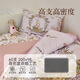 YEEHOO three-piece children's type A pure cotton kindergarten quilt cover sheet baby quilt bedding quilt cover + sheet + pillowcase Alice Garden 60 count kindergarten bed sheet type quilt cover 150*120