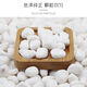 Runhuanian micro landscape white pebbles Yuhua stone succulent plant paving stone fish tank flower pot decoration small stones 1Jin Jin is equal to 0.5 kg (6-9mm) white pebbles