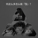 J.W.E 爵威尔男士定型发胶喷雾清香啫喱水摩丝发蜡发泥速干男士专用jwe 定型发胶*2瓶 400ml