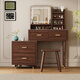 Muyuke solid wood dressing table bedroom simple dressing table desk mid-century style black walnut with mirror storage mobile dressing table dressing table with mirror and stool