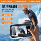 Bolsa impermeable de teléfono móvil Tulas [recién mejorado bolso impermeable de teléfono móvil, buceo en pantalla táctil y natación, caja de teléfonos móvil