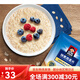 Quaker (Quaker) -1478g Empaque clásico Cereal de grano grueso original elaborado con avena rápida Bolsa 400G
