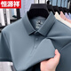 Hengyuanxiang pure cotton short-sleeved T-shirt men's 25 summer new middle-aged POLO shirt men's short-sleeved cotton hem slit T-shirt trend 15125 deep blue 2XL 54