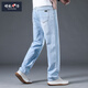 Zengzhi Denim Ice Silk Jeans Men's Thin Style 2025 Été Nouveau pantalon élastique d'âge moyen Loose Loose Loose Loose Men AA702 Blue 31