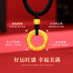 CHINA GOLD Gold Necklace Women's Pure Gold Peace Buckle Pendant Transfer Beads Jewelry Birthday Gift for Girlfriend and Wife Pure Gold Peace Buckle Necklace About 1.2g Black Rope