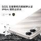 vivo Y37c 6GB+128GB 钛金 5500mAh大电池 SGS五星整机抗跌耐摔认证 150%大音量 AI手机