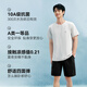 Hecho en Jingdong [10a antibacteriano] pijama de pijama para hombres seda fría sensación de pantalones holgados del hogar delgados pantalones casuales de hombres pajamas xl