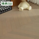 博典ENF级环保实木面皮新三层实木复合地板 地热人字拼鱼骨拼木地板 鱼骨6198