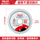Delixi Electric tile cutting blade, marble cutting machine blade, special diamond saw blade for dry cutting stone, concrete slotting blade, 106mm special for tile cutting
