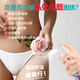 9930 Private Teile Antibakterielles Spray 35ml Private Teile entzündete Geruch HIVHPV Herpes Gonorrhoe -Vaginitis