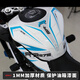 Xiaolai ist für Chunfeng 675SR-R geeignet