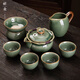XMSJ Kiln Ice Crack Tee Set für häusliche Anti-Scenen-Teekannenbüro Kung Fu Cover Schüssel Tee Tasse Set 12023 Handgrabungstopf + Sechs Tasse + gemeinsame Tasse + Teeleck + Tee Geyao Chuhua Meiziqing Tee Set Set Set Set Set Set Set Set Set Set Set