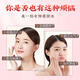 Tongrentang Apfel astragalus Wasser Wolfberry Rot Date Tee ohne Make -up Fruchtblumte Teebeutel Gesundheit Tee 360g