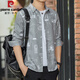 Pierre Cardin Camisa de manga larga para hombres con protección solar delgada de seda de hielo Camisa suelta Camisa suelta y hermosa ropa de pulgada de gota de alta gama Verde 6169 m 90-110Jin [Jin iguala 0.5 kg]