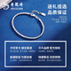 Lao Fengxiang PT950 platinum bracelet for women platinum bracelet broken silver a few taels Mid-Autumn Festival birthday gift for girlfriend and wife PT950 platinum broken silver bracelet about 13g